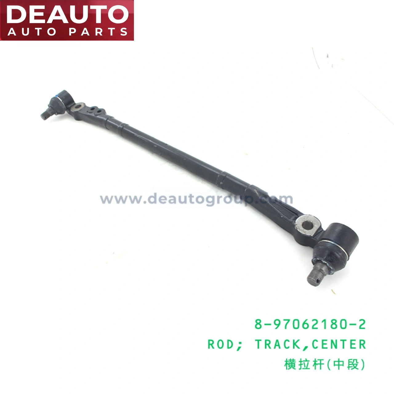 Front Crankshaft Oil Seal