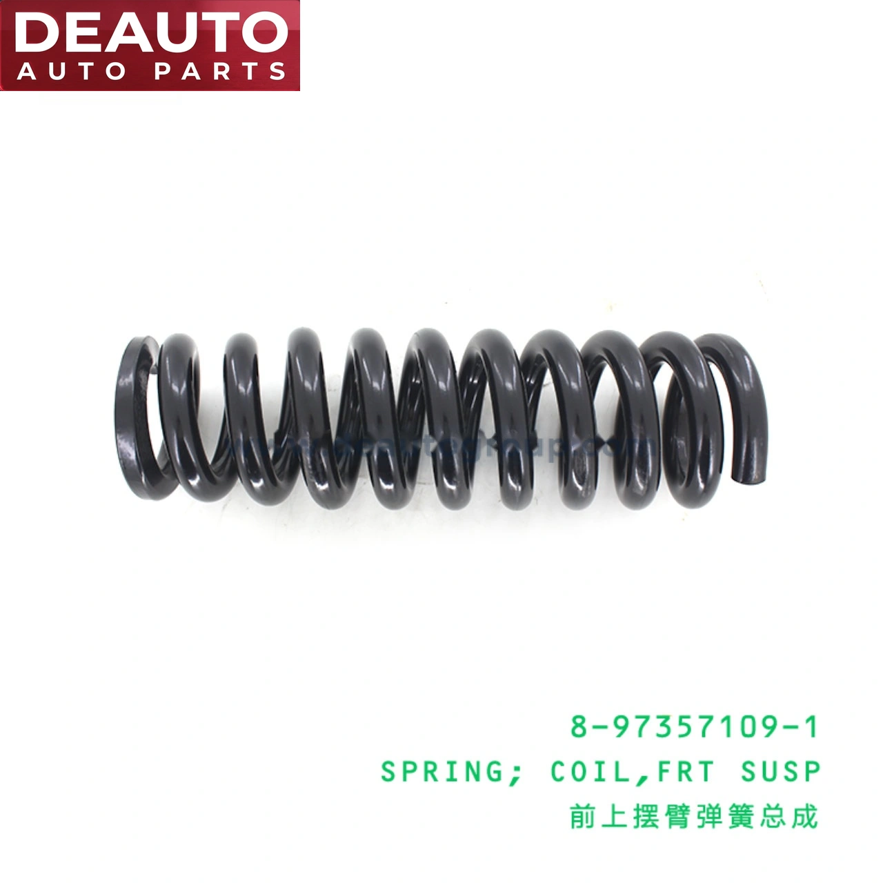Front Suspension Coil Spring