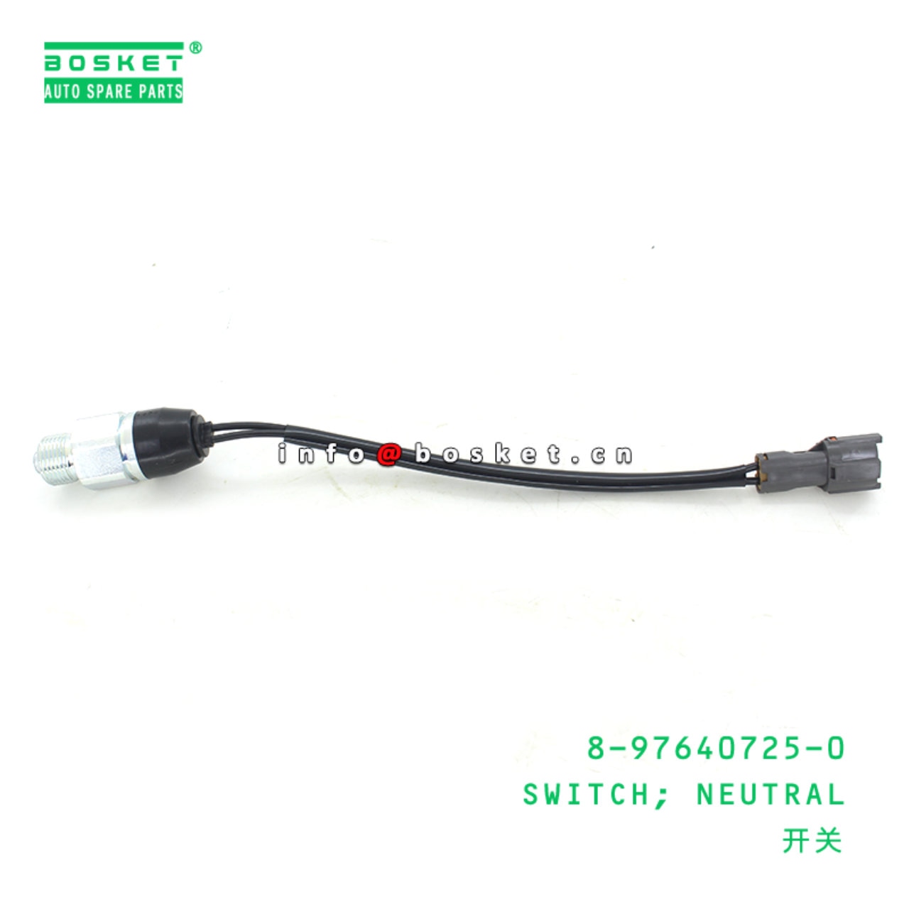 Neutral Switch