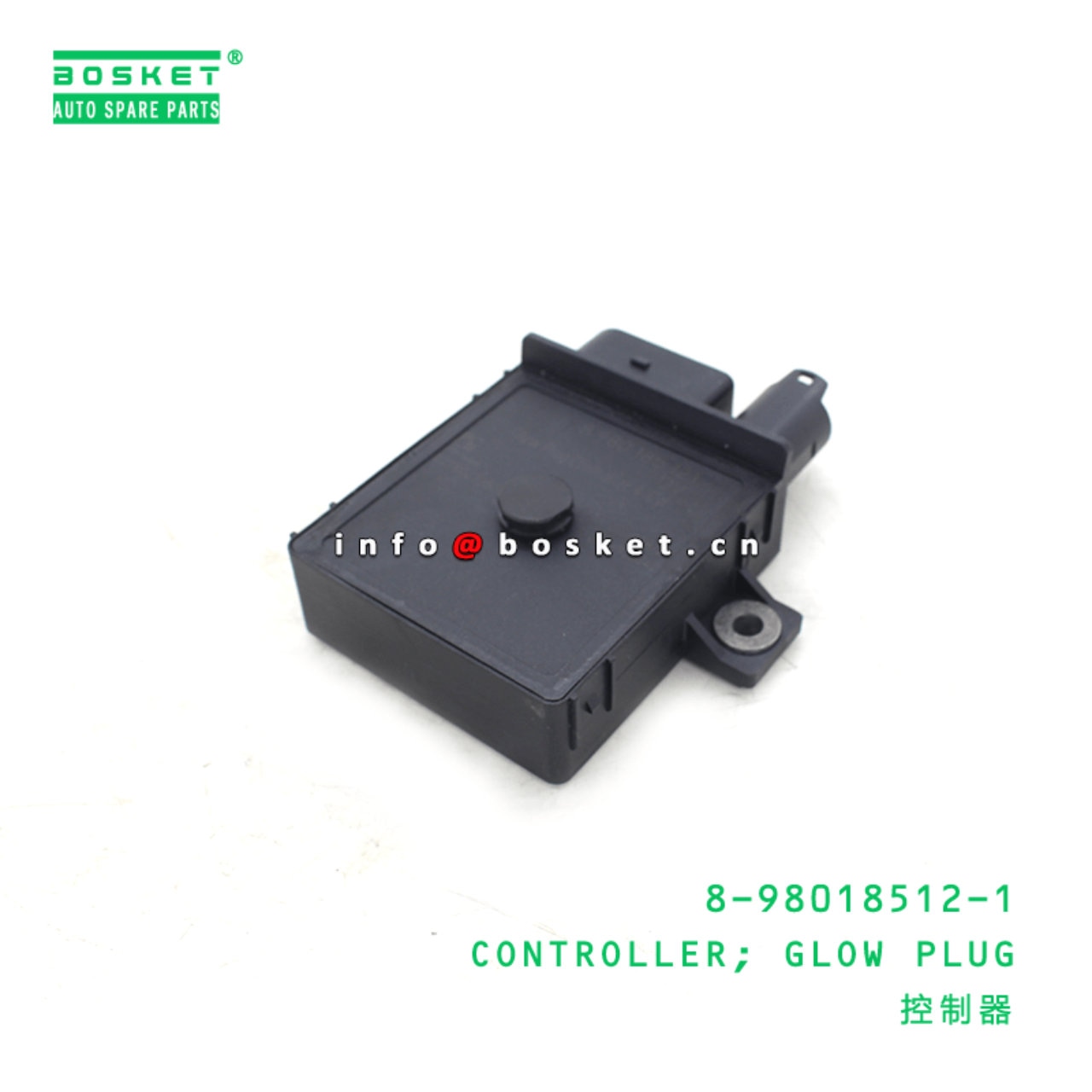 Glow Plug Controller