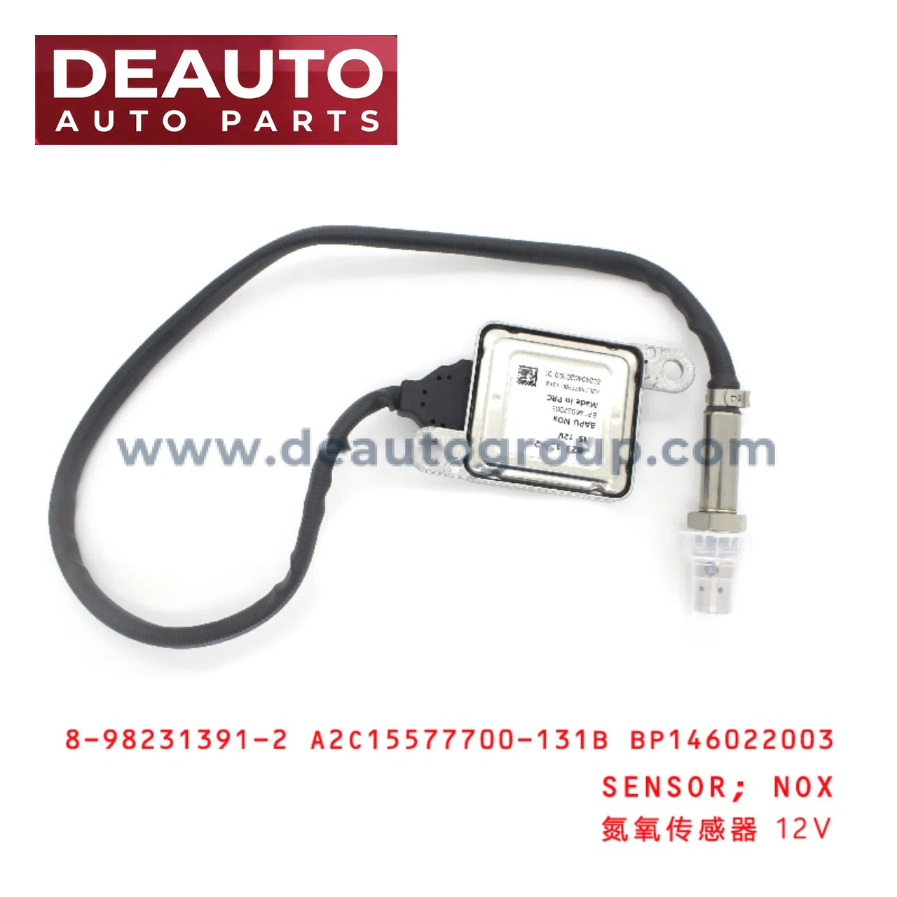 Def Dcm Exhaust Nox Sensor