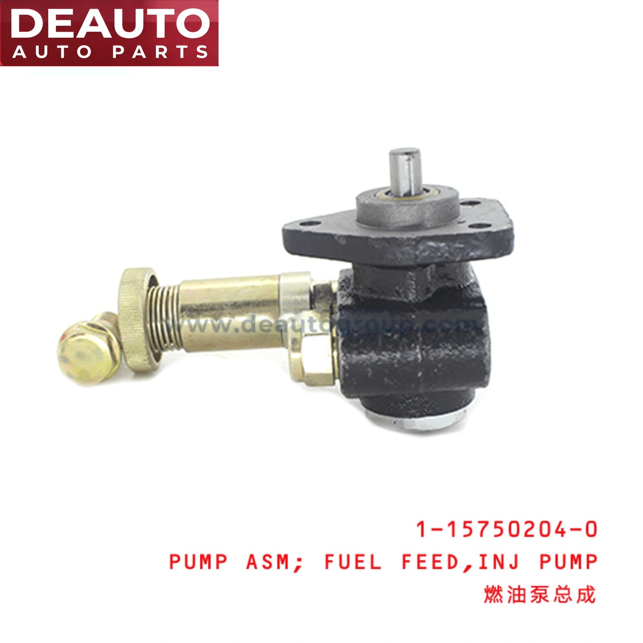 Injection Pump Fuel Feed Pump Assembly