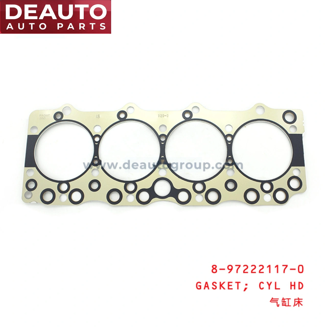 Cylinder Head Gasket