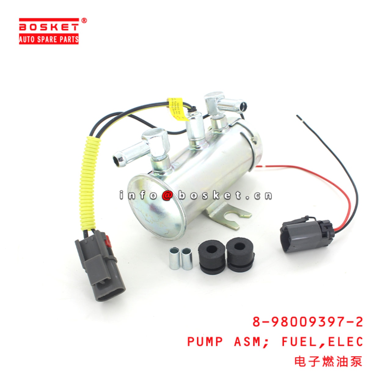 Electricity Fuel Pump Assembly
