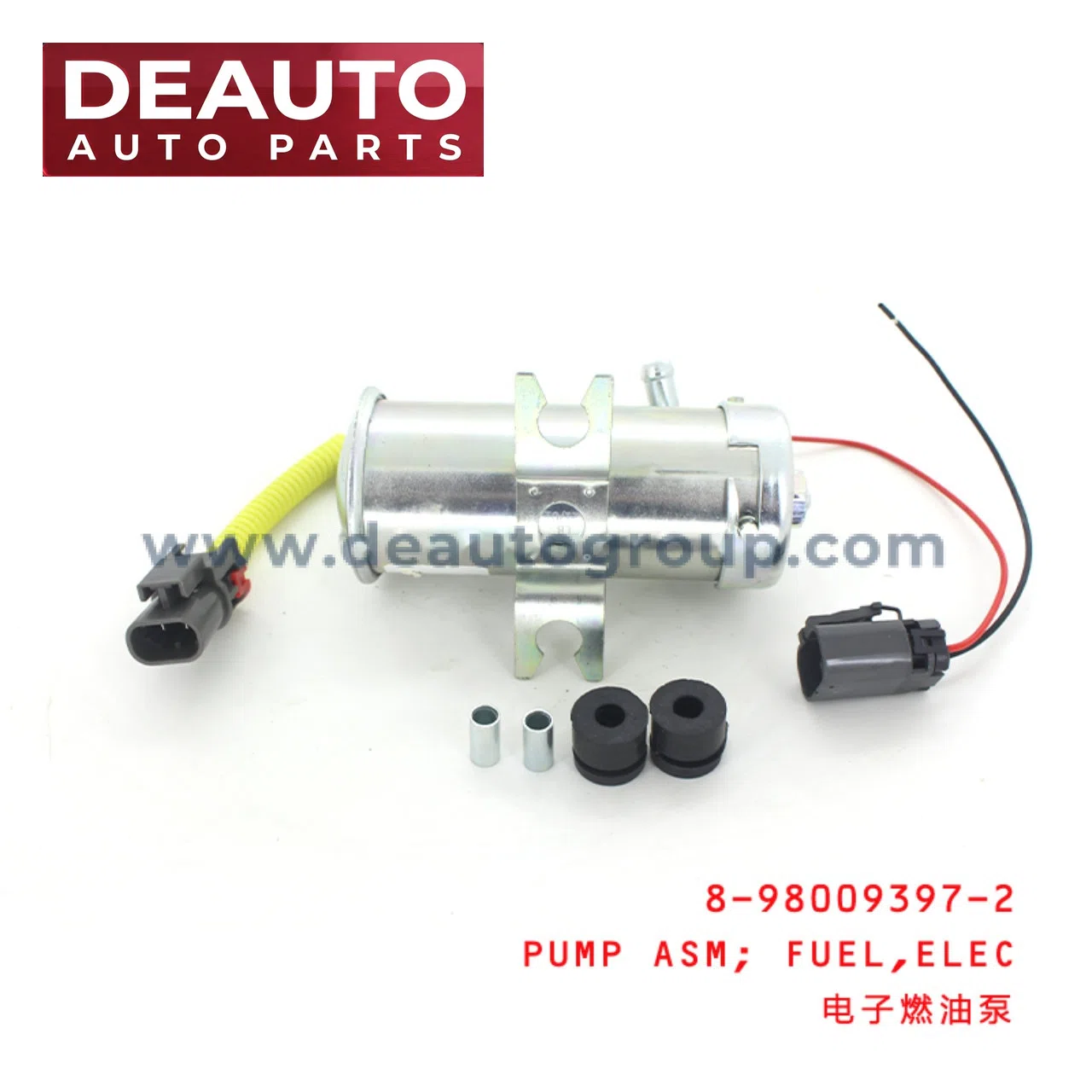 Electricity Fuel Pump Assembly
