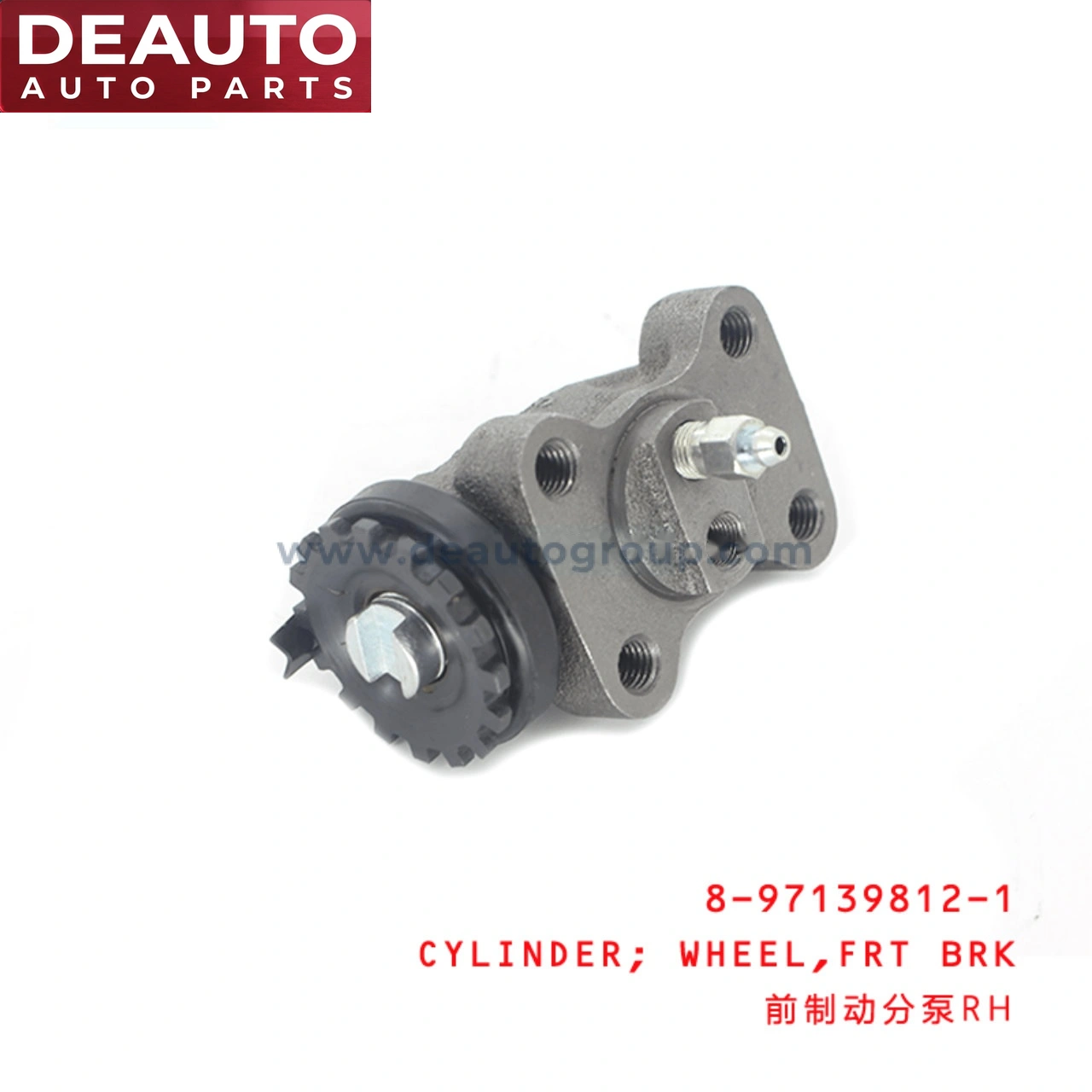 Front Brake Wheel Cylinder
