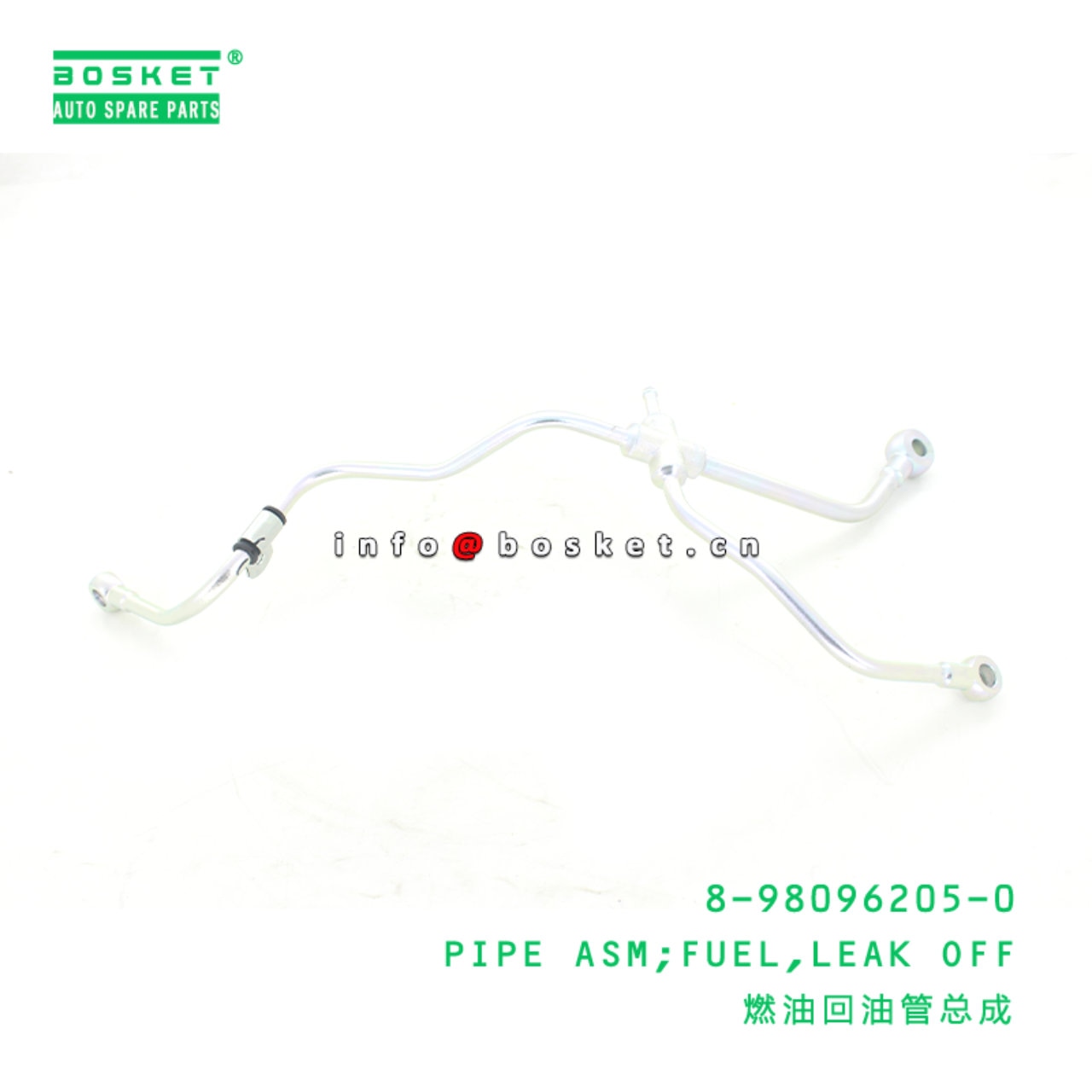 Leak Off Fuel Pipe Assembly