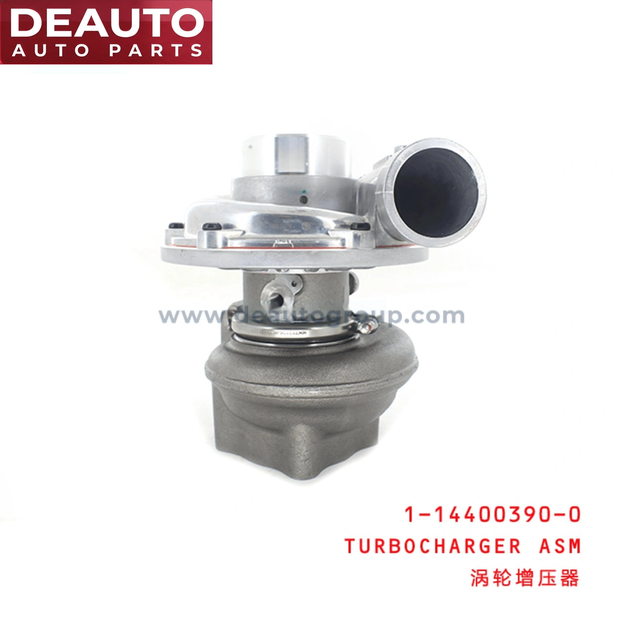 Turbocharger Assembly