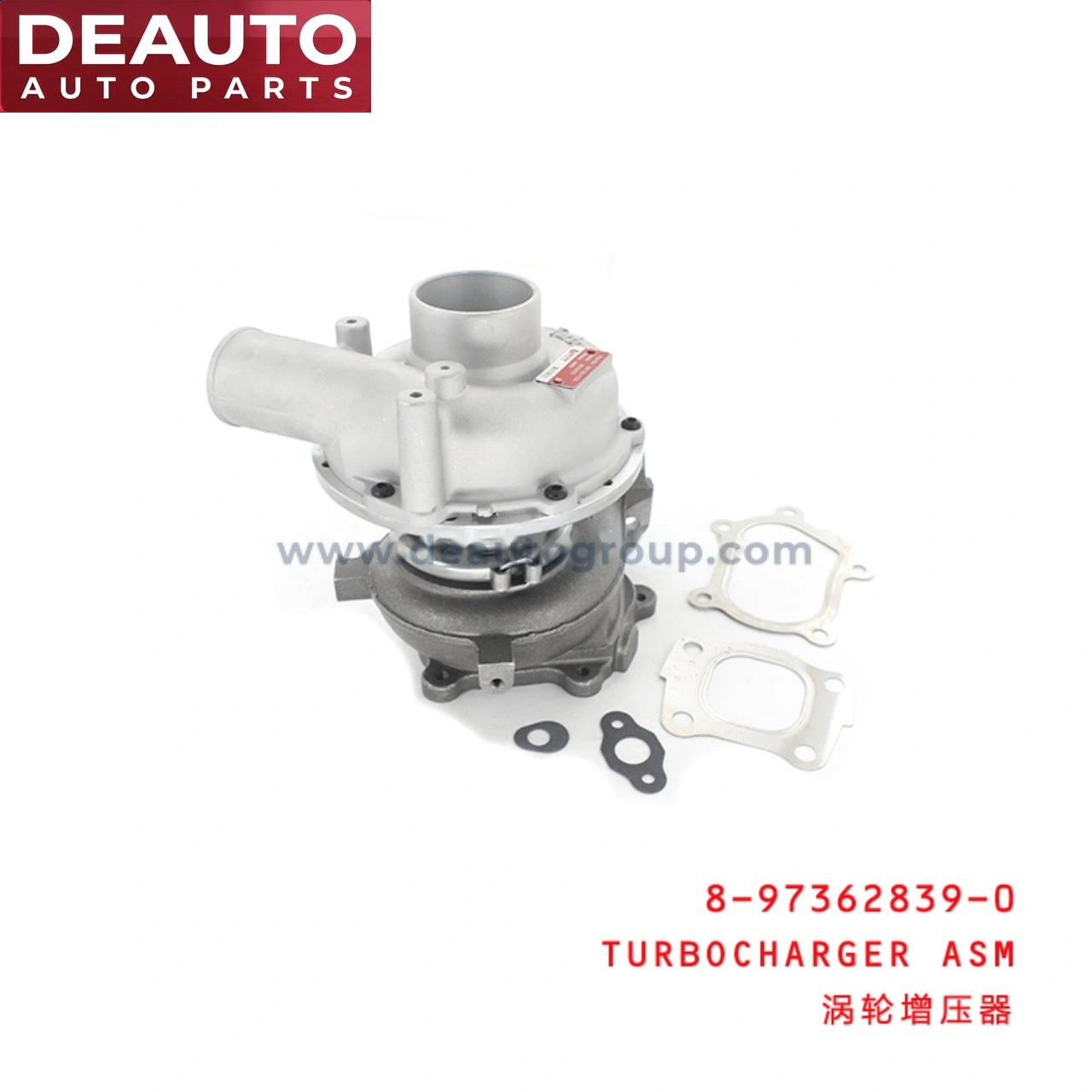Turbocharger Assembly