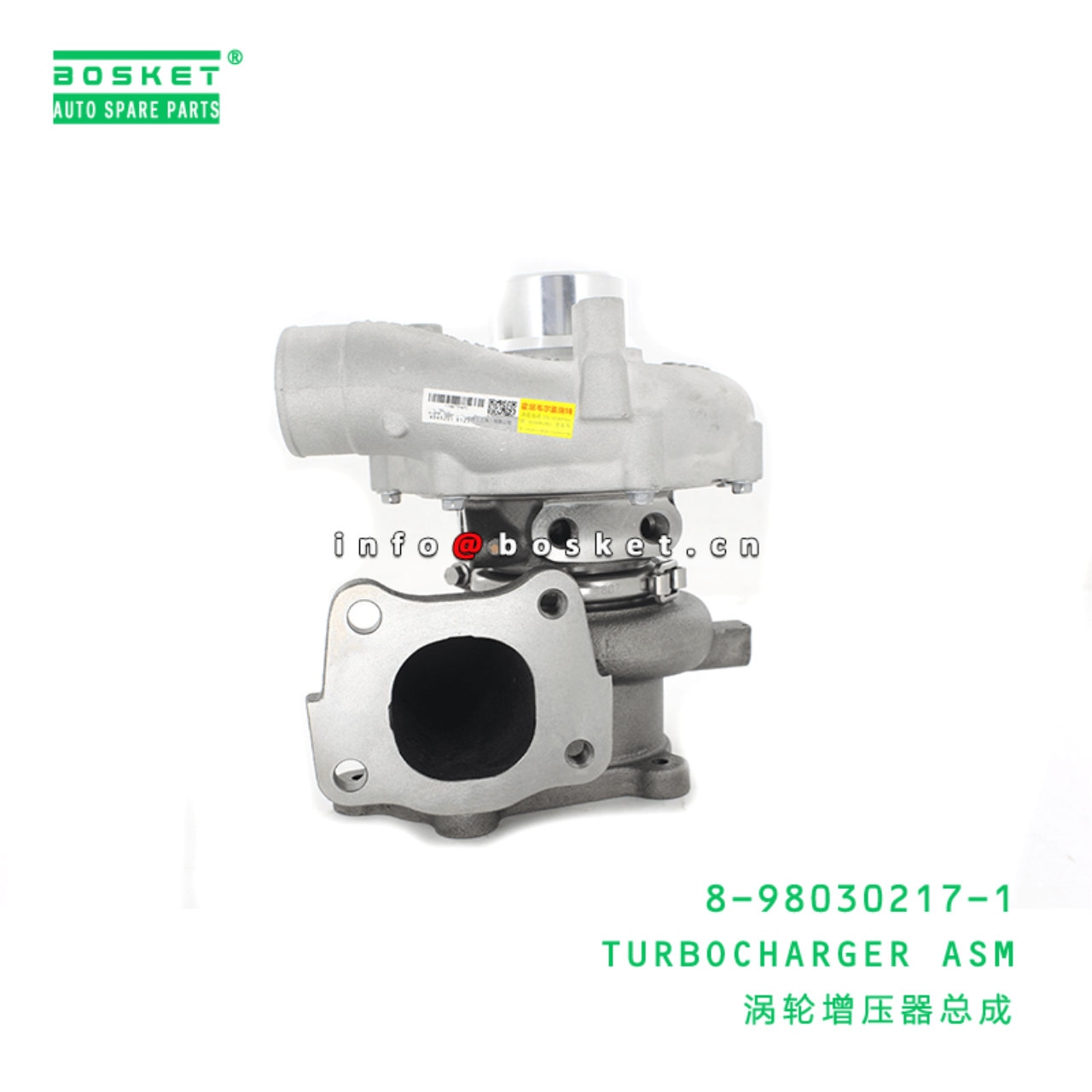 Turbocharger Assembly