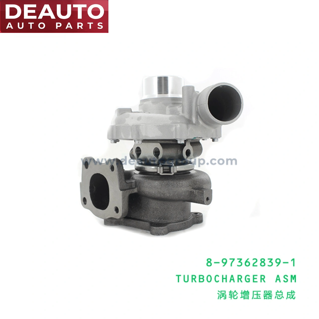 Turbocharger Assembly