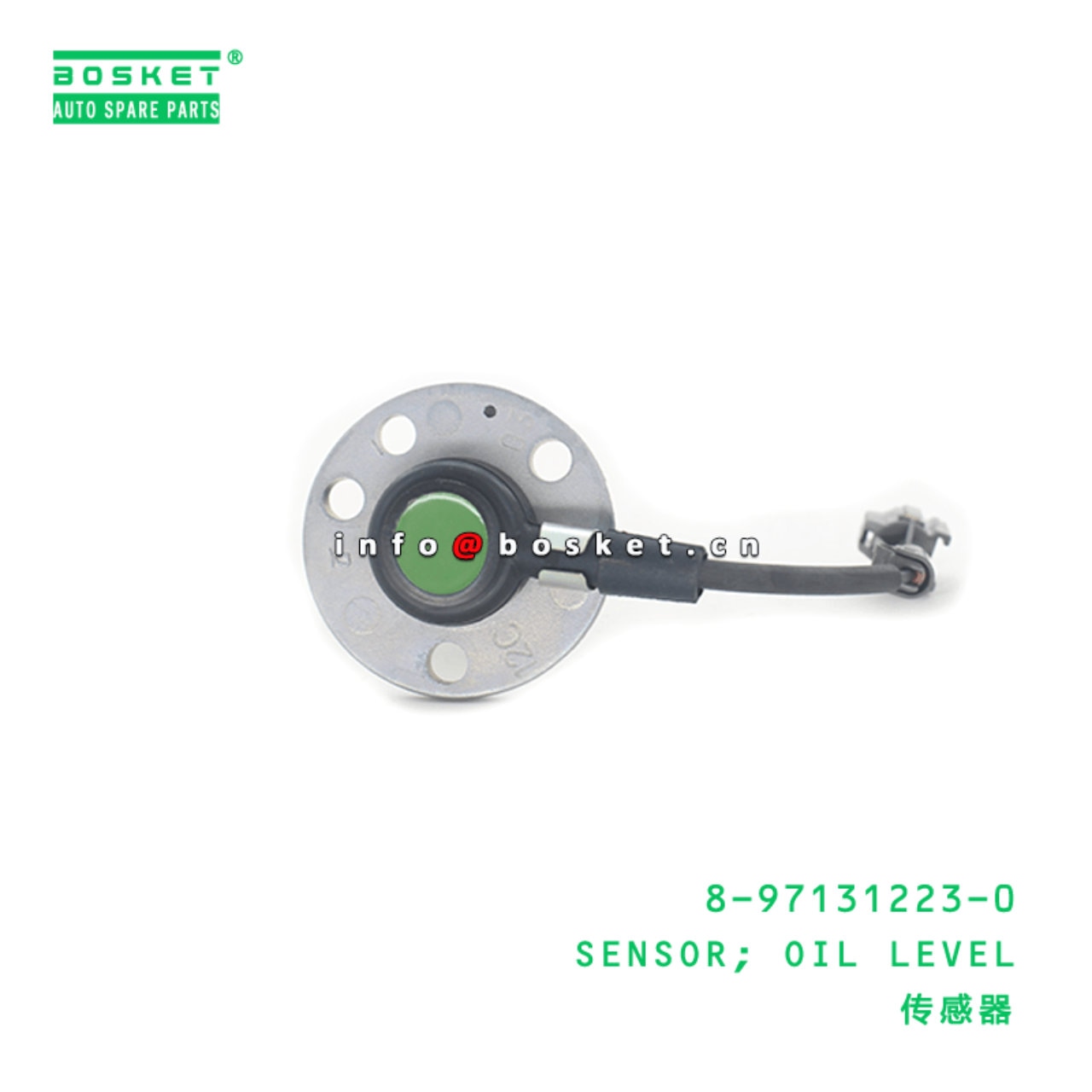 Oil Level Sensor