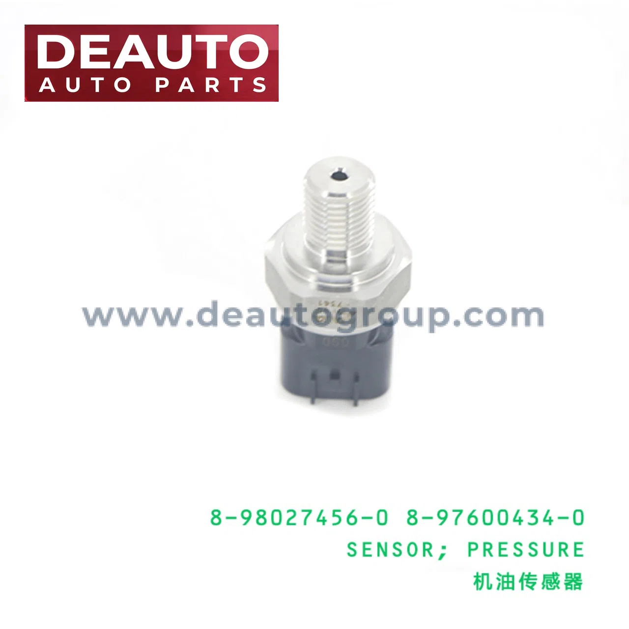 Pressure Sensor