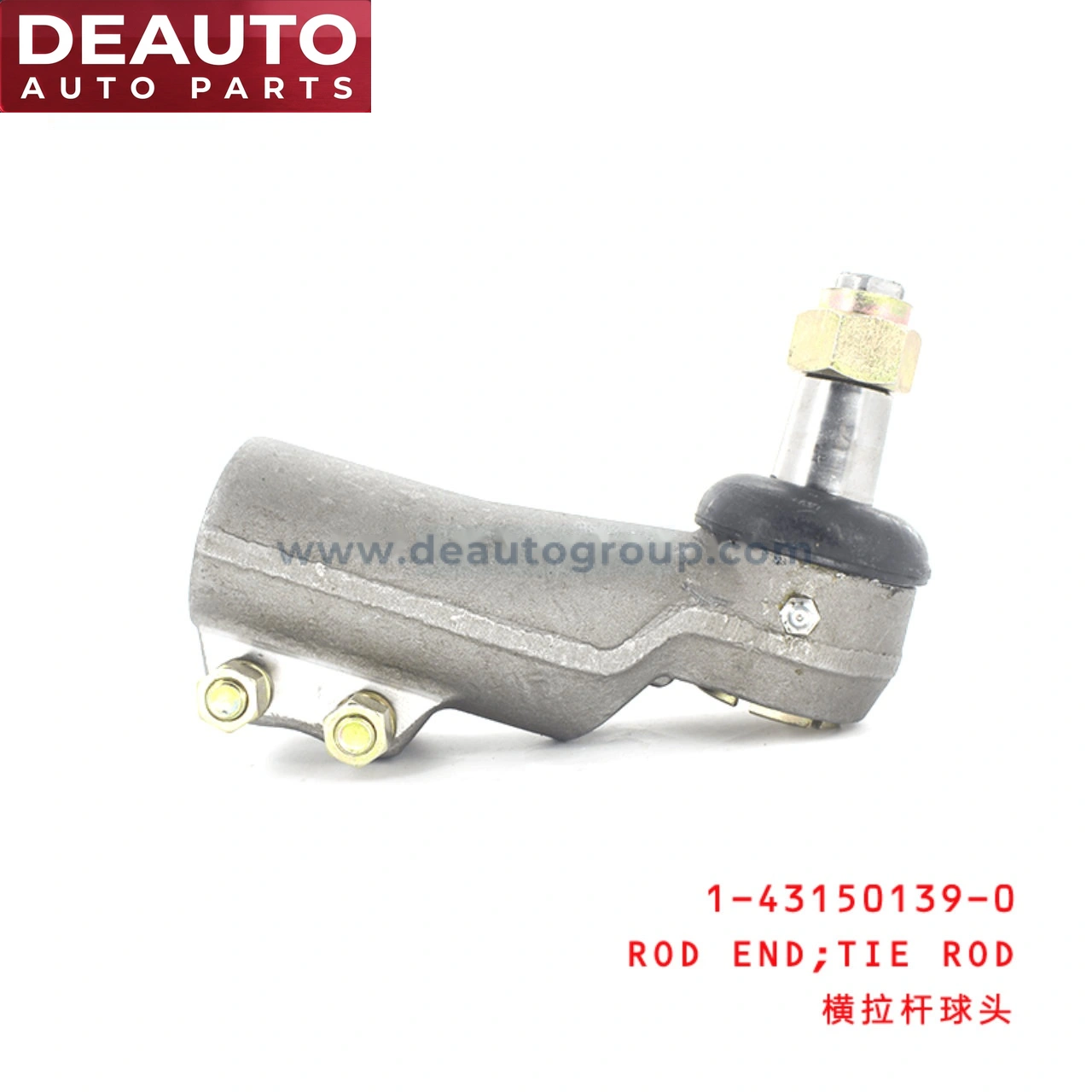 Tie Rod Rod End