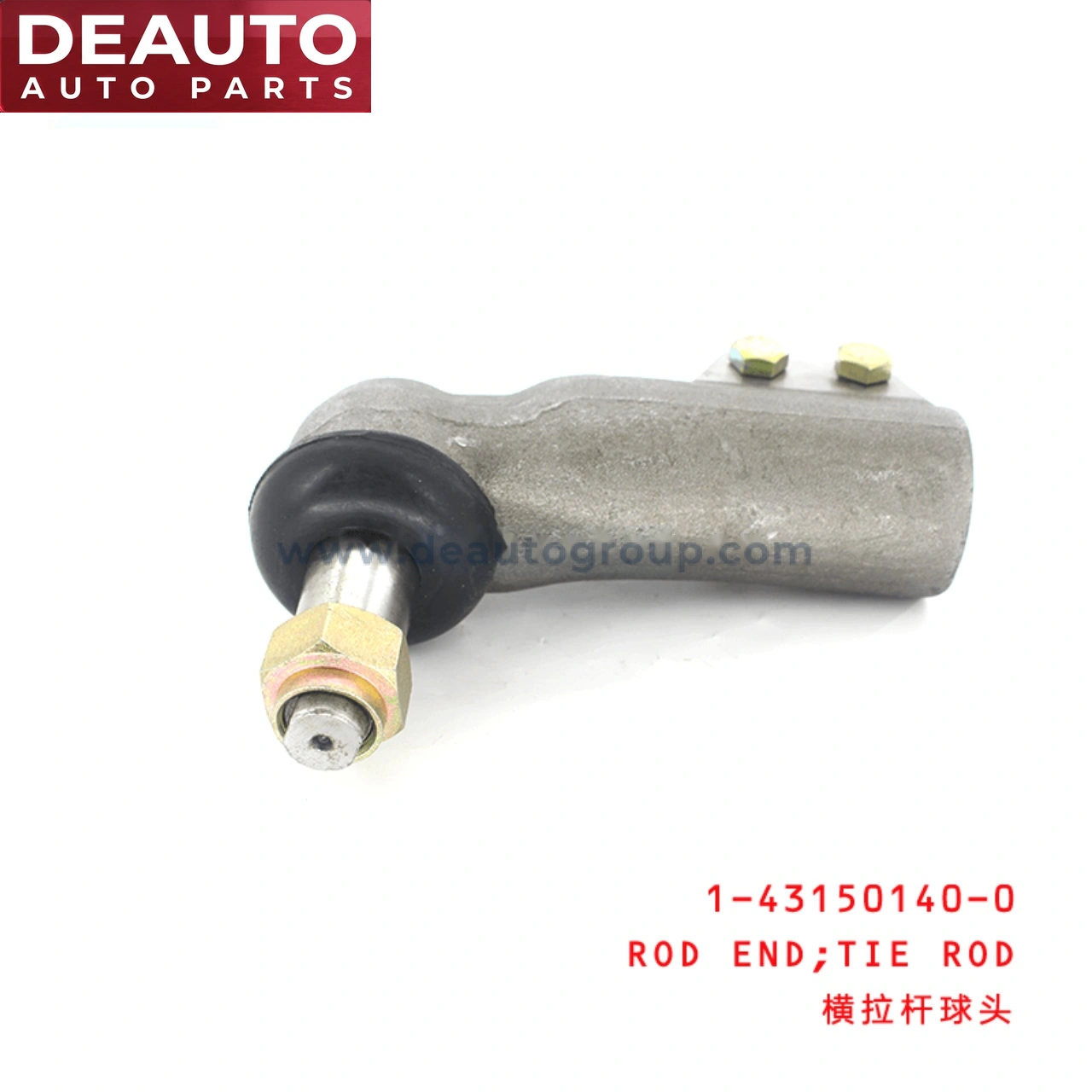 Tie Rod Rod End