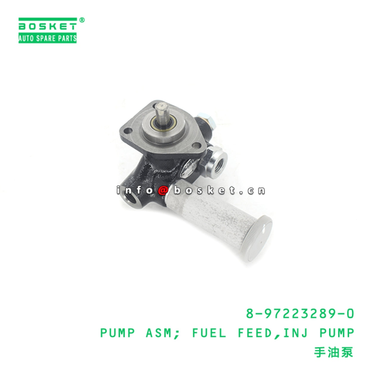 Injecting Pump Fuel Feed Pump Assembly