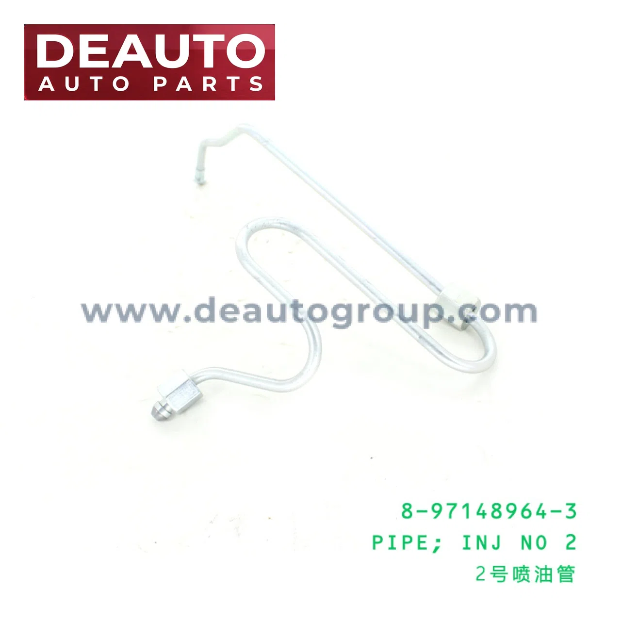Isuzu NPR 4HE1 Injector Pipe No