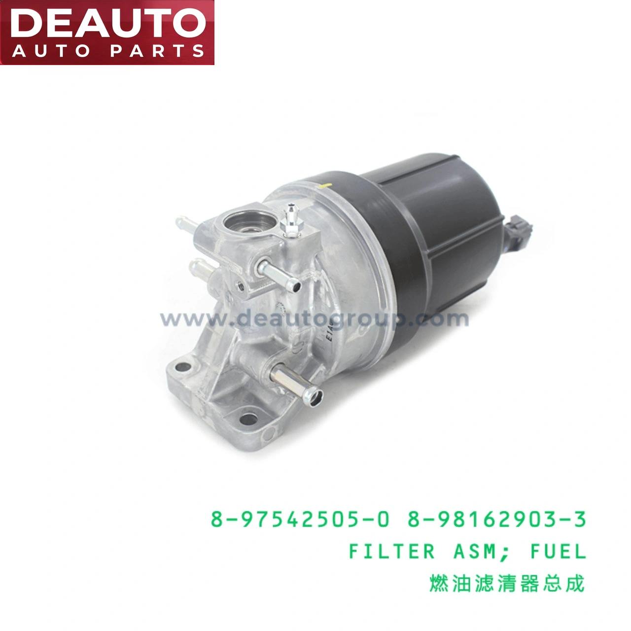 Fuel Filter Assembly