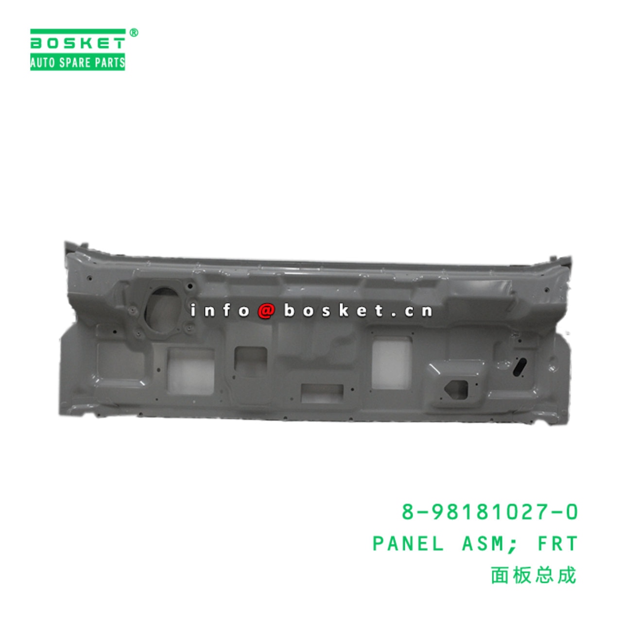 Front Panel Assembly