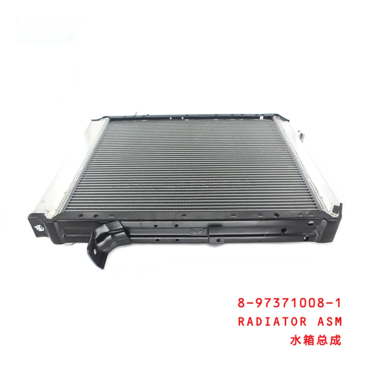 Radiator Assembly