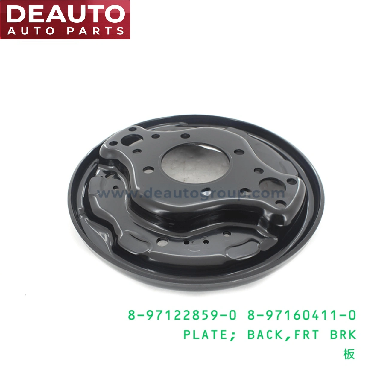 Front Brake Back Plate