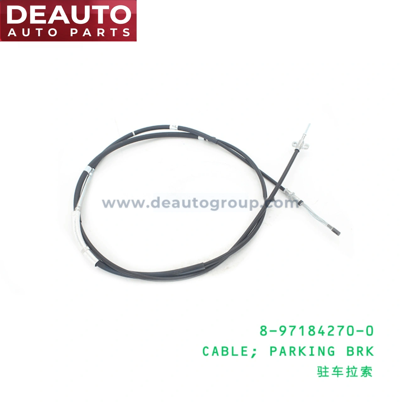 Parking Brake Cable
