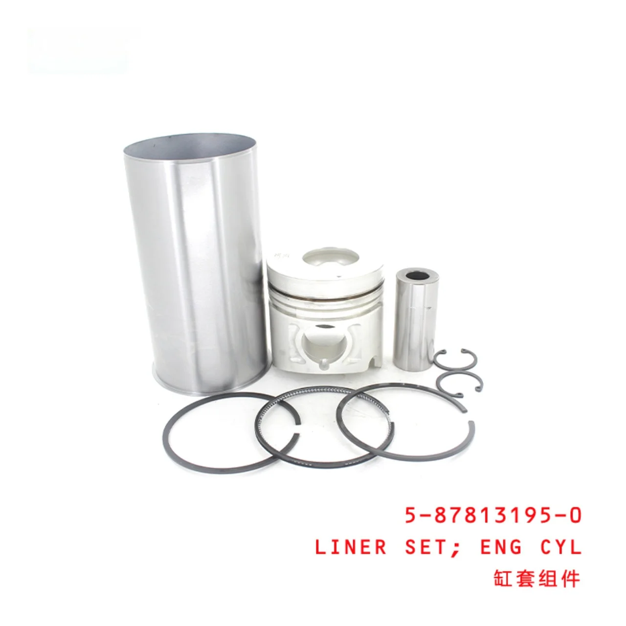 Isuzu NKR55 4JB1 Liner Set Engine Cyliner