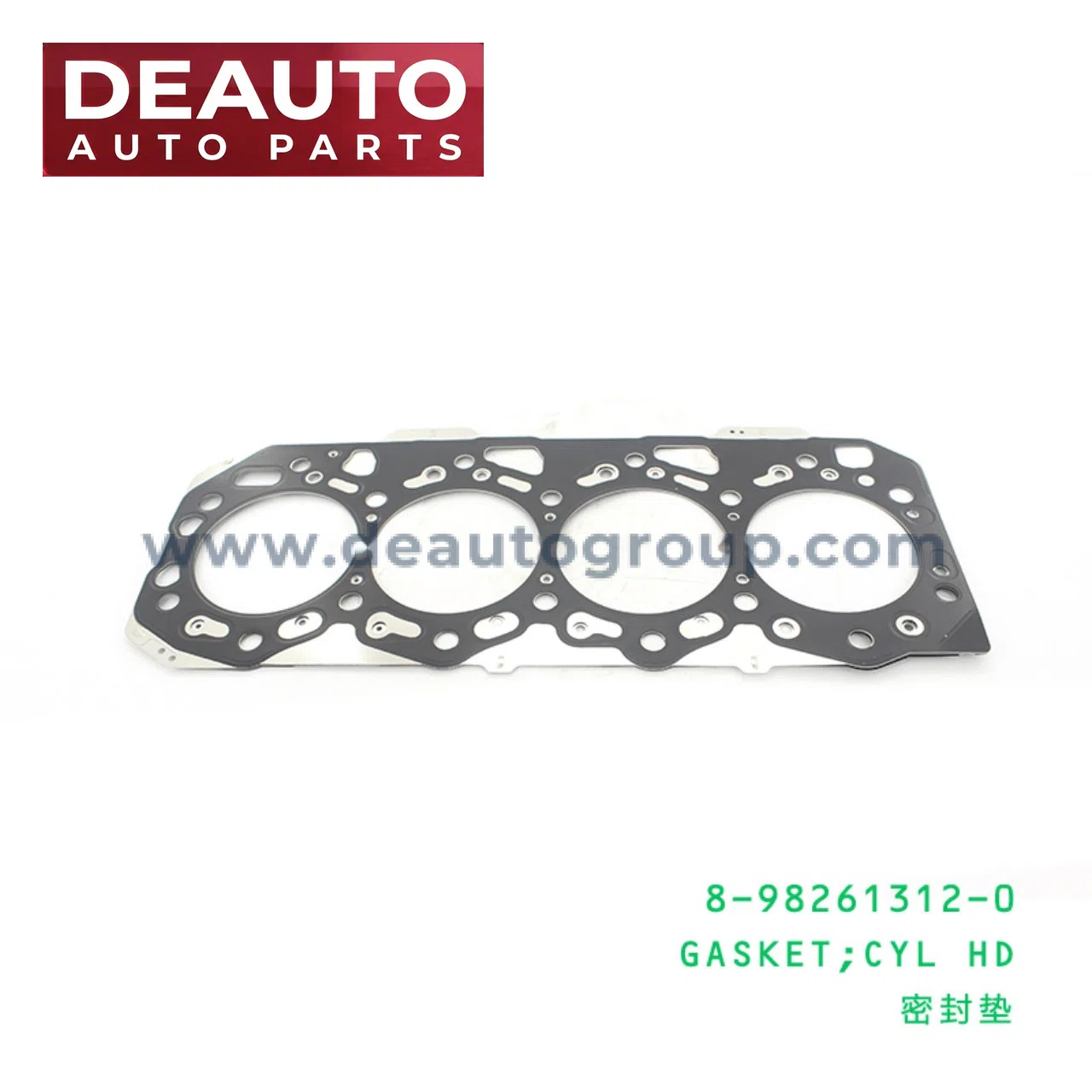 Cylinder Head Gasket