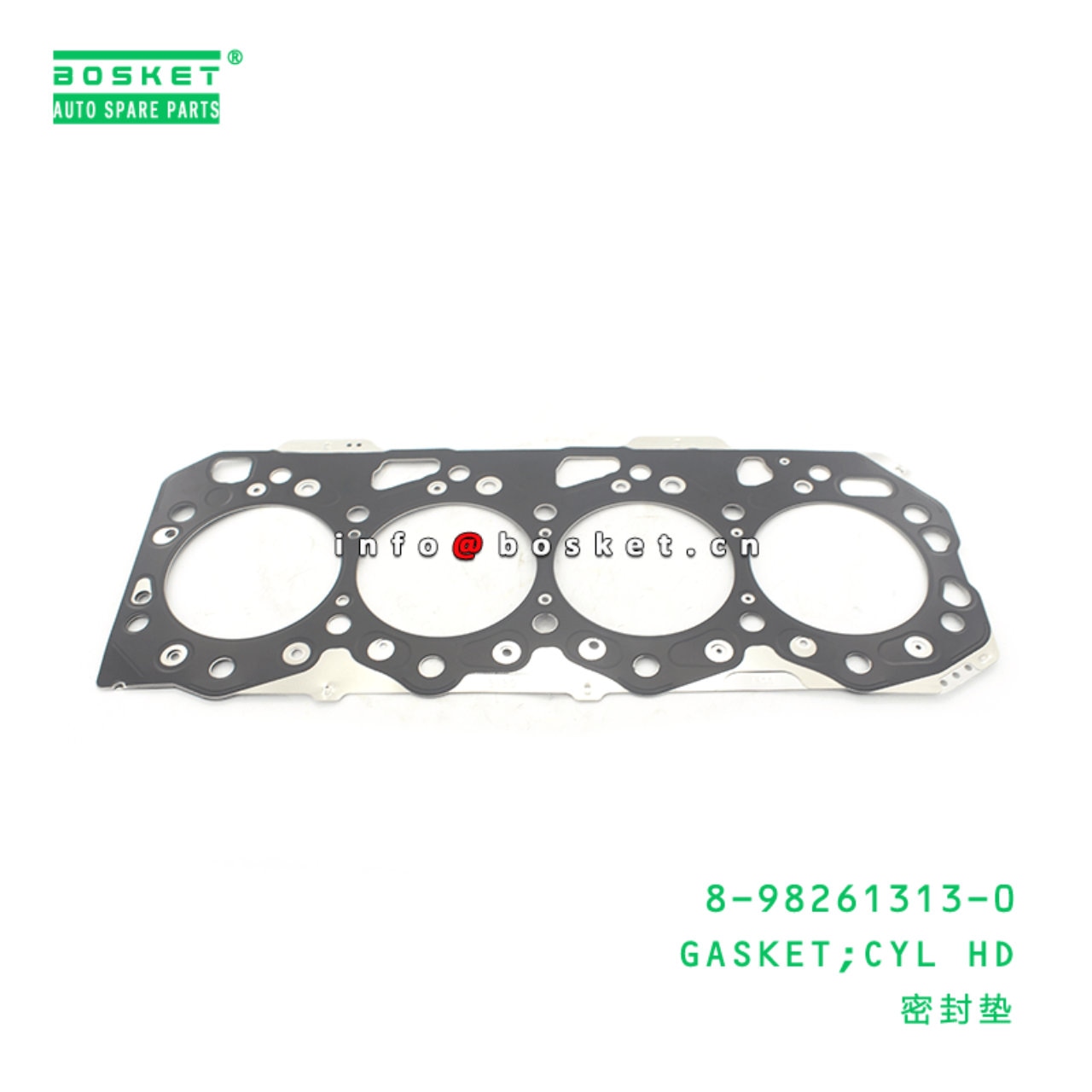 Cylinder head Gasket