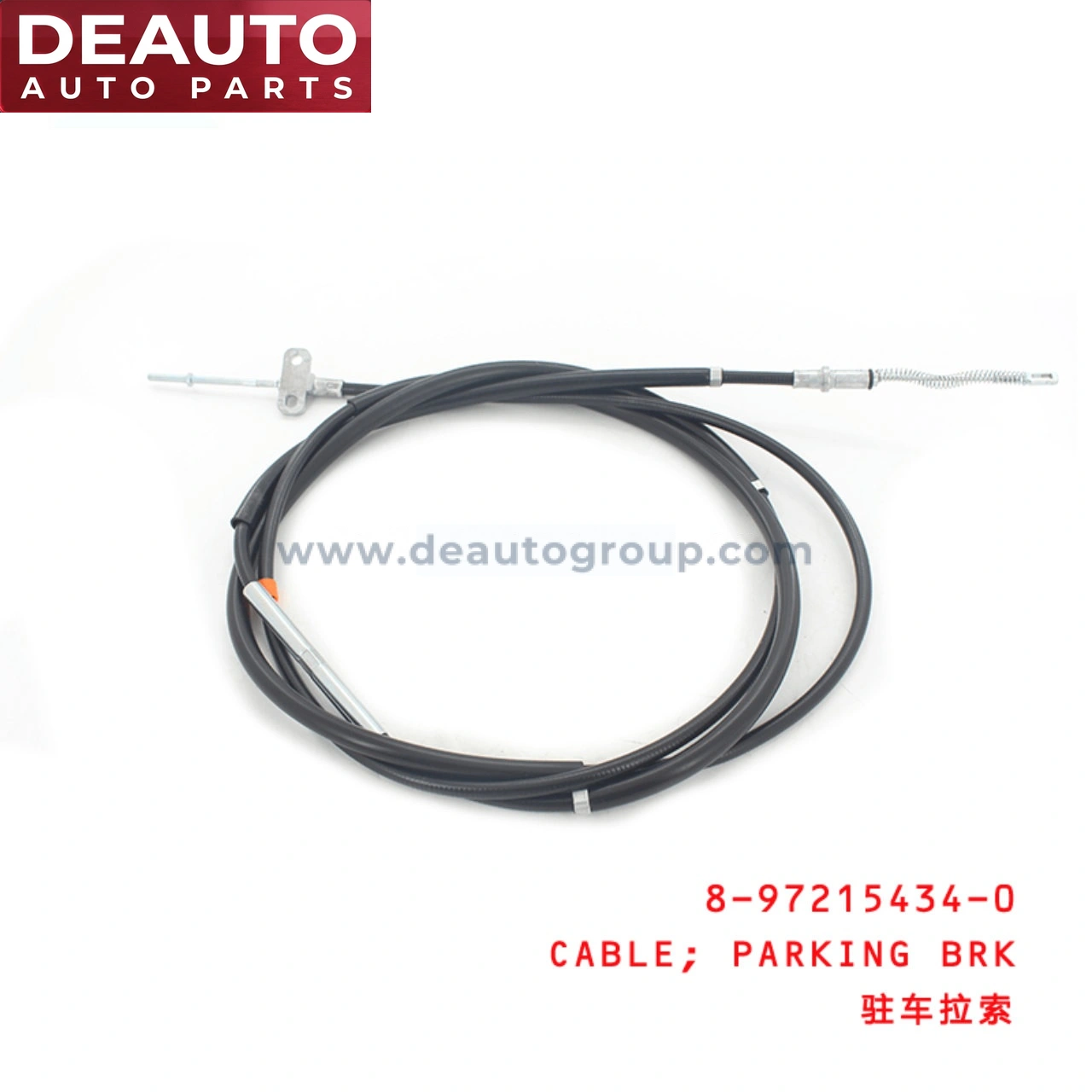 Parking Brake Cable