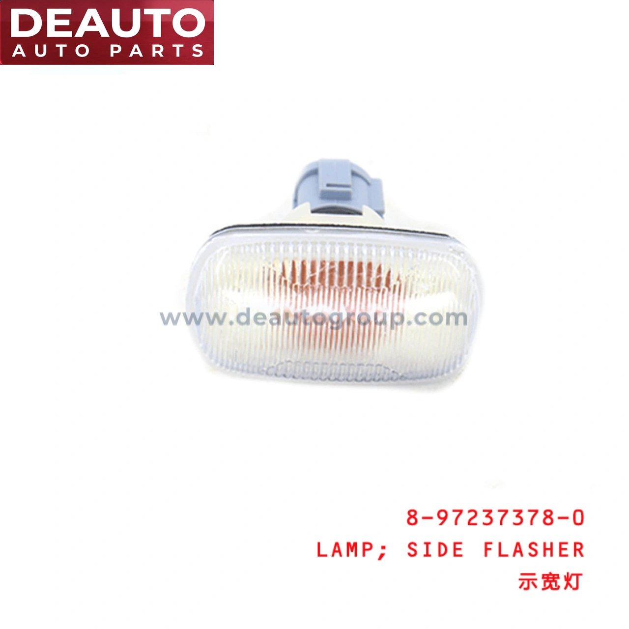 Side Flasher Lamp