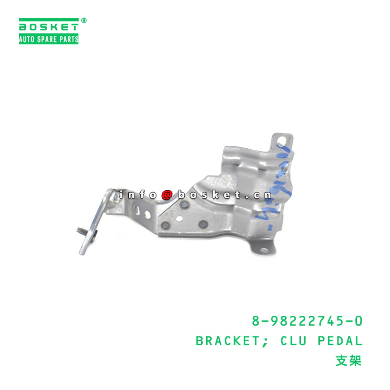 Clutch Pedal Bracket