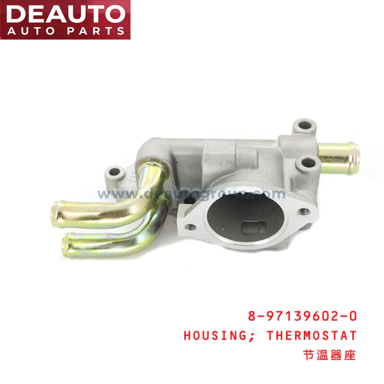 Thermostat Housing
