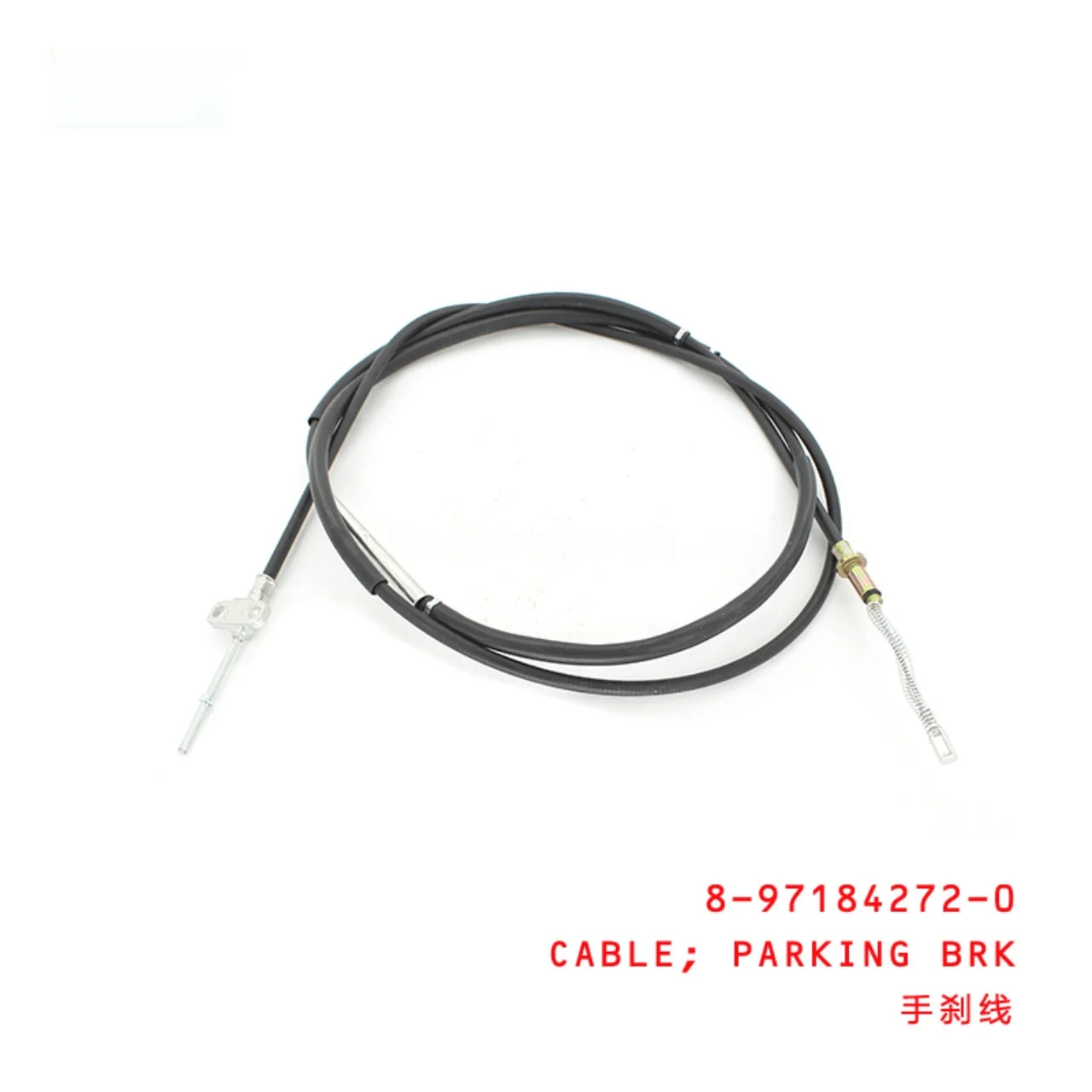 Parking Brake Cable
