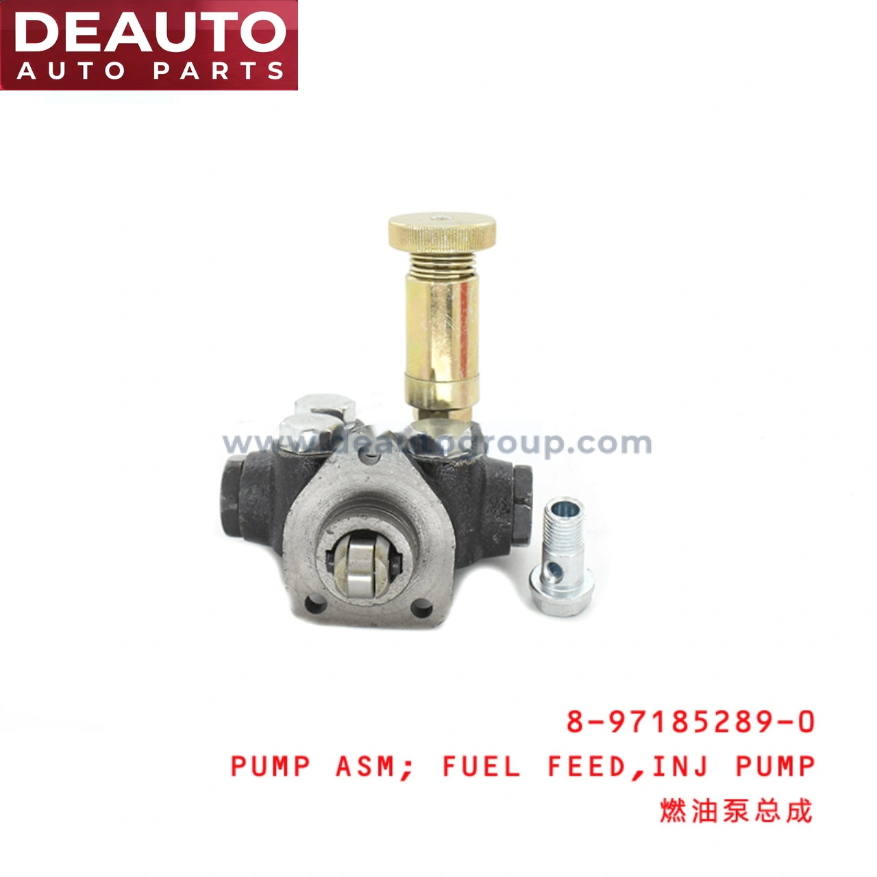 Injection Pump Fuel Feed Pump Assembly