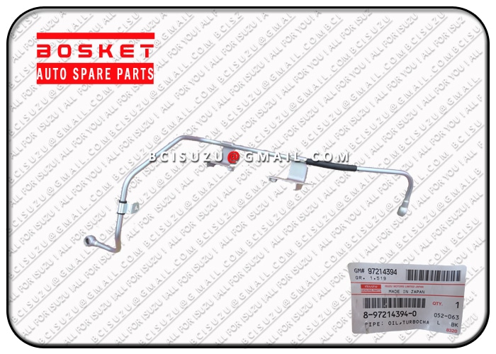 Isuzu NPR60 4HE1 Pipe Oil Turbocharger Feed