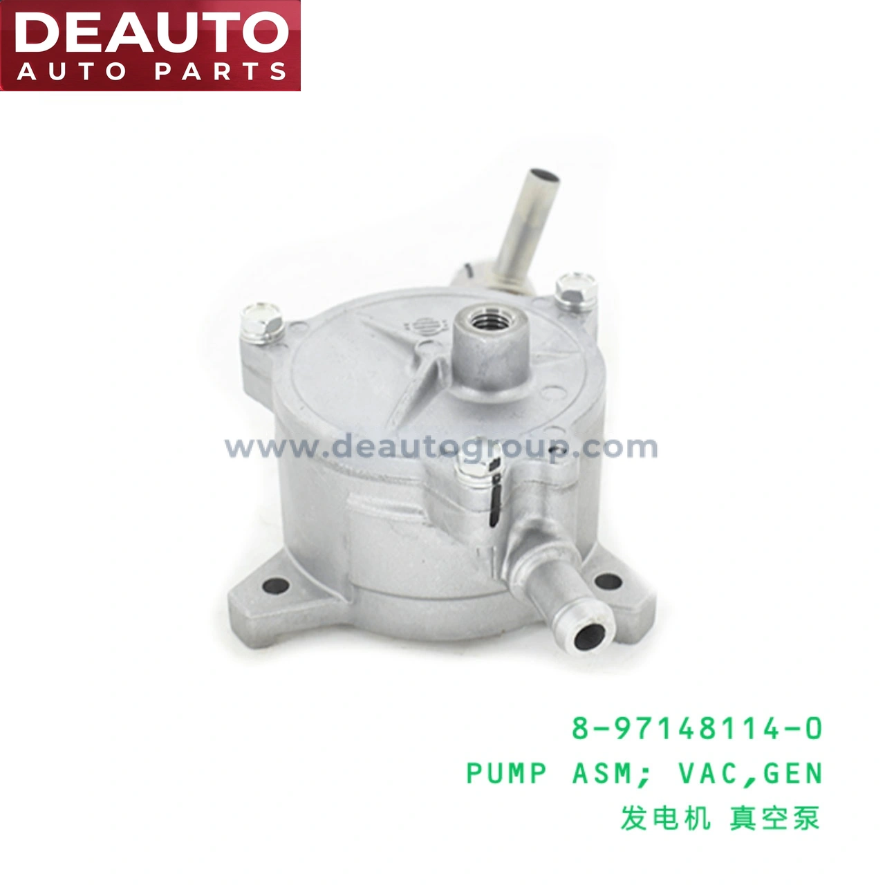 Generator Vacuum Pump Assembly