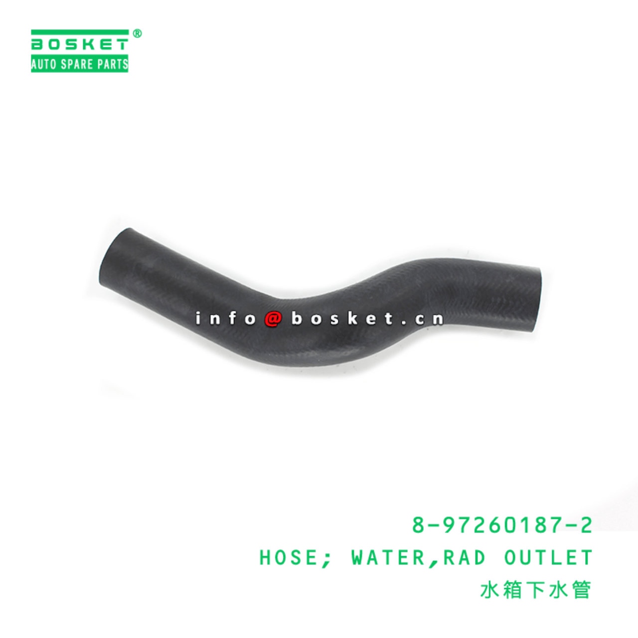 Rad Outlet Water Hose