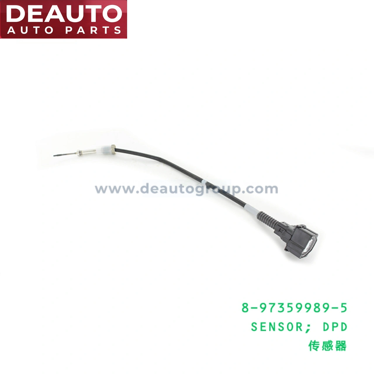 Dpd Sensor