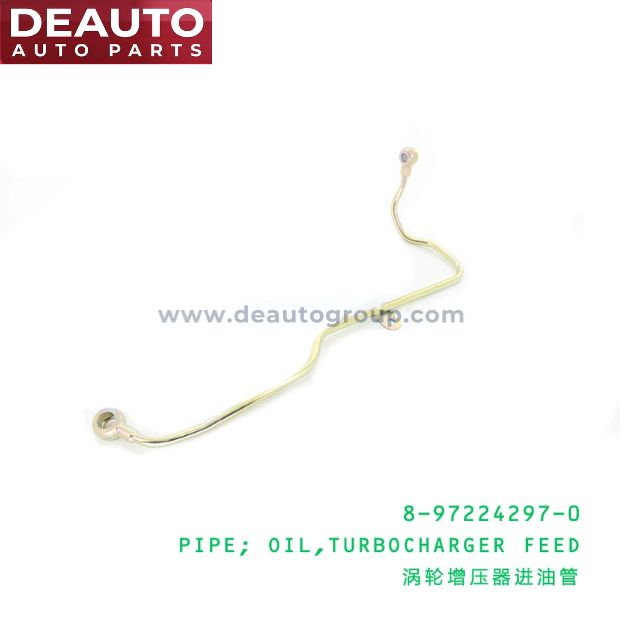 Turbocharger Feed Oil Pipe