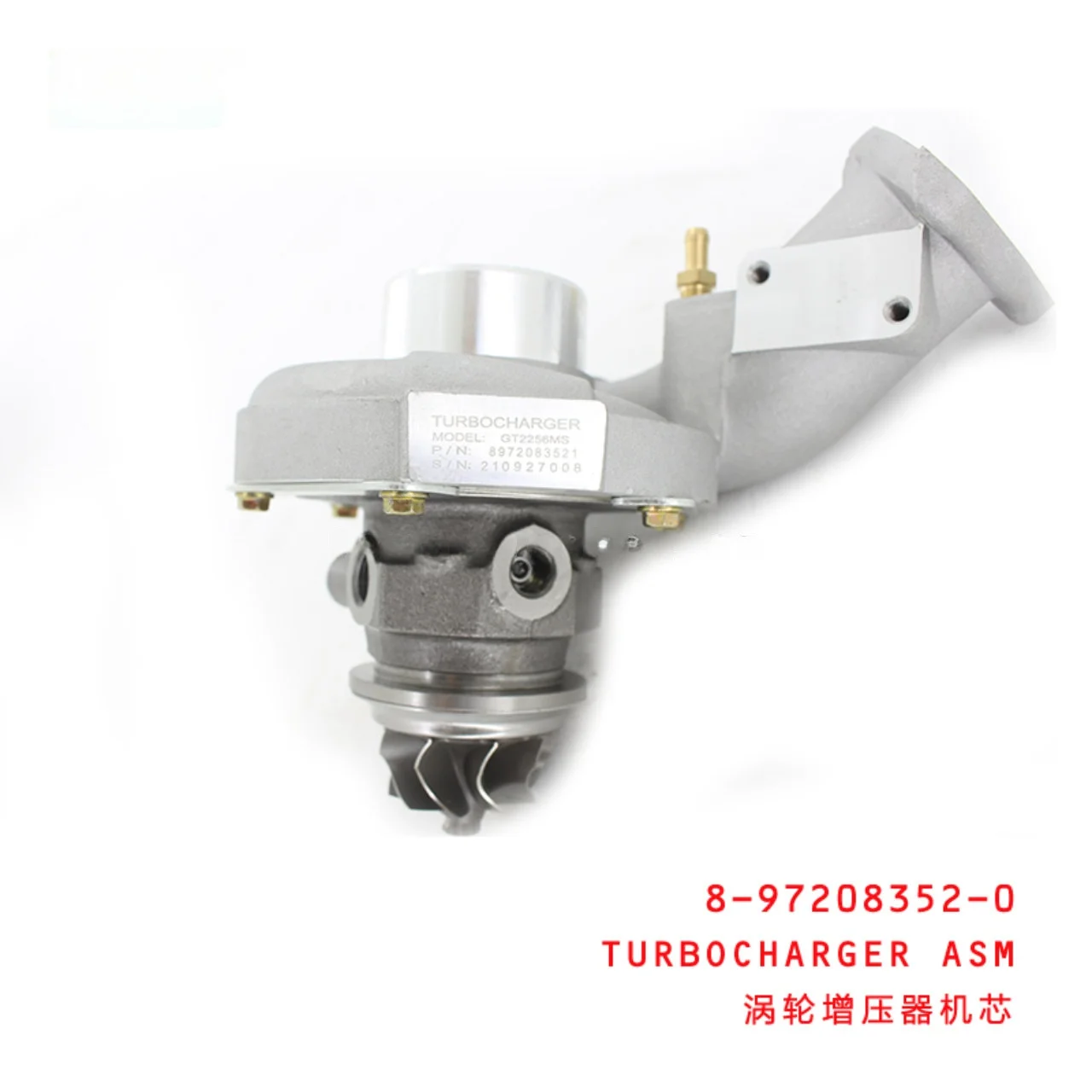 Turbocharger Assembly