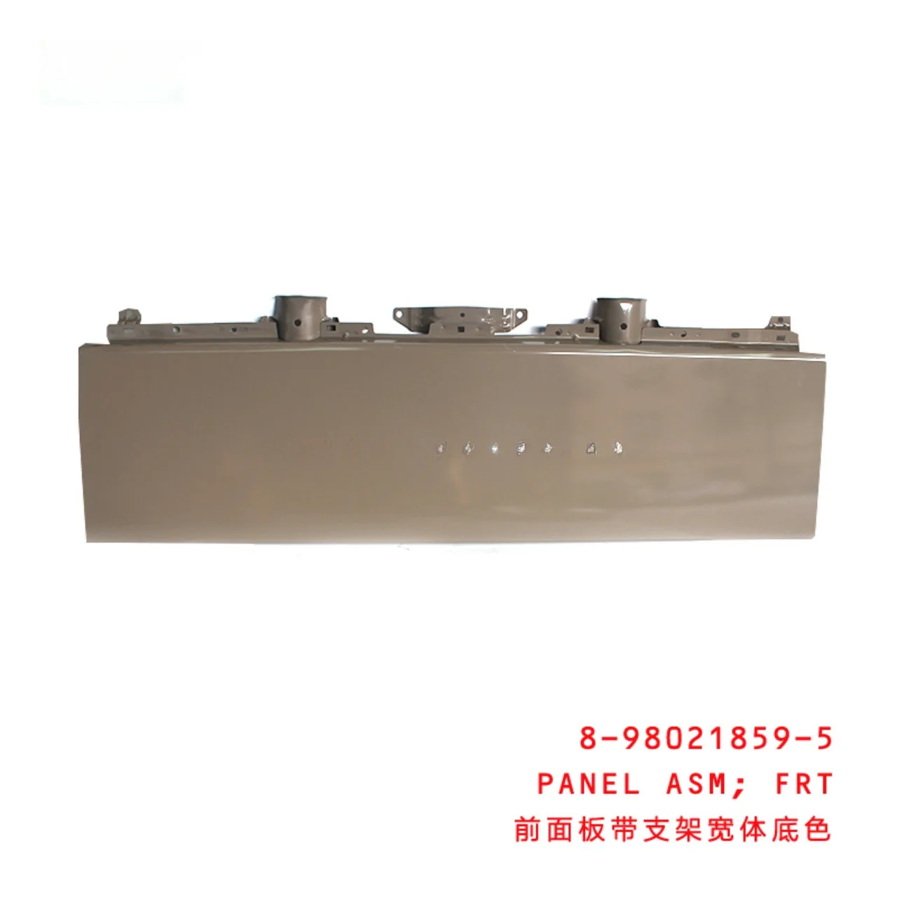 Front Panel Assembly