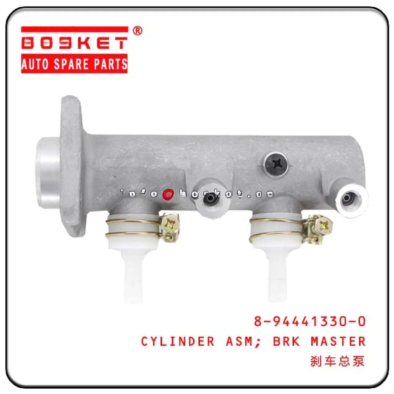 Brake Master Cylinder Assembly