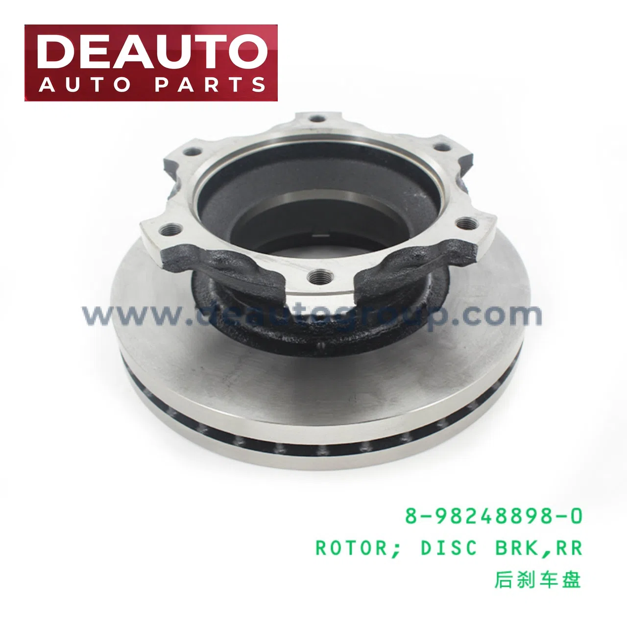 Rear Disc Brake Rotor