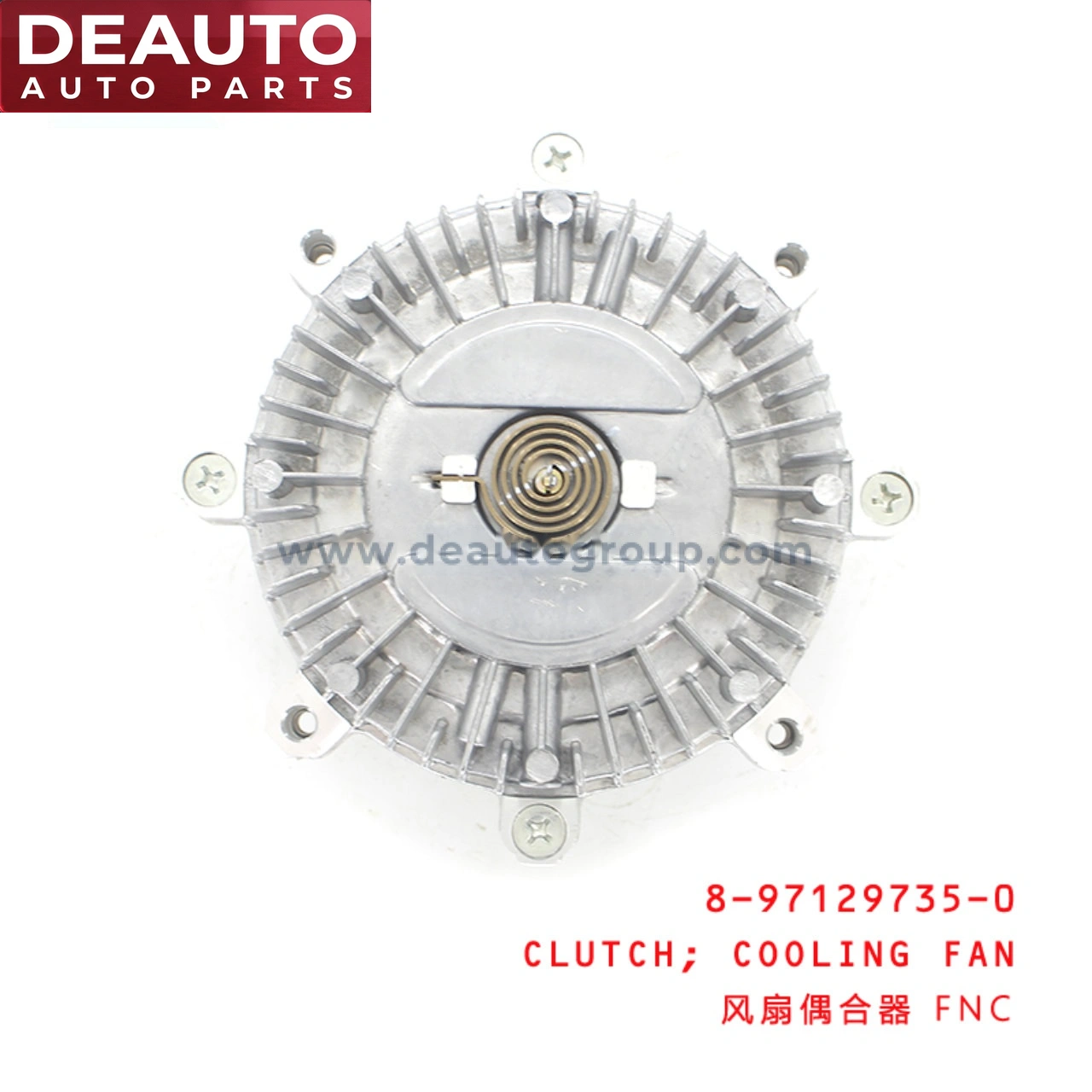 Cooling Fan Clutch