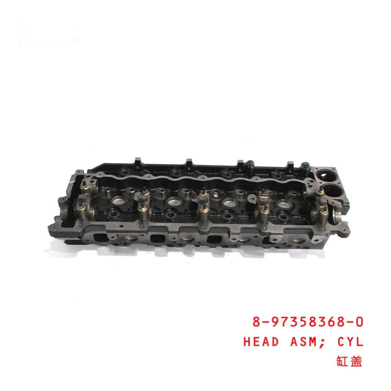 Cylinder Head Assembly