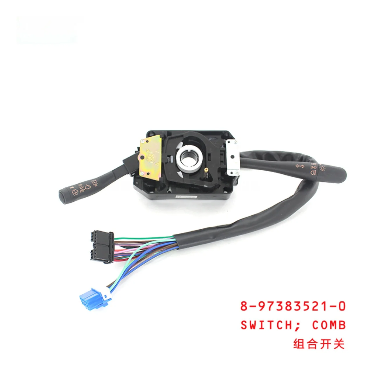 Combination Switch