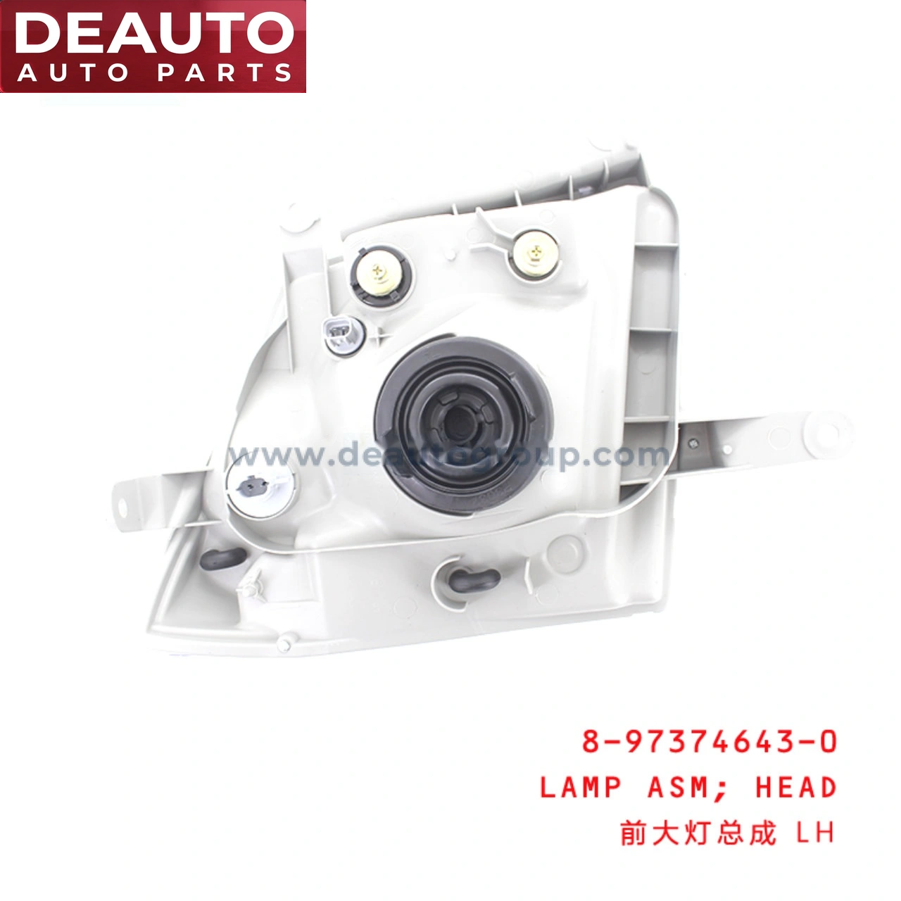 Head Lamp Assembly