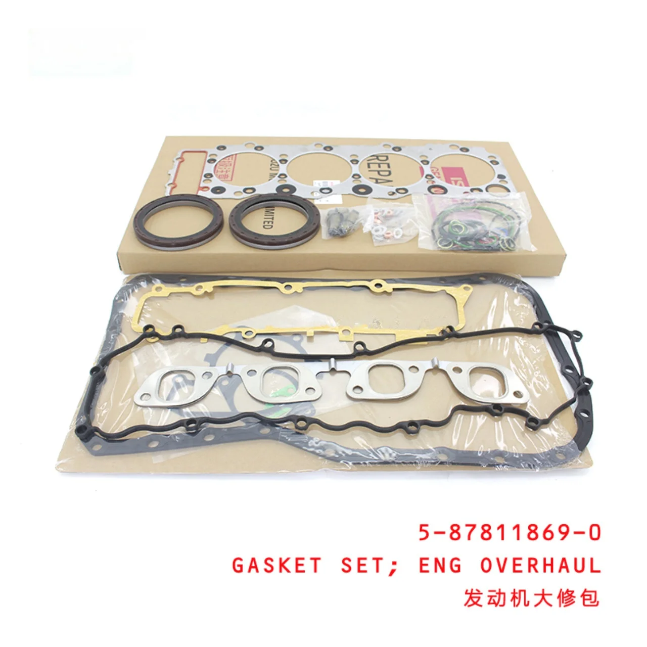 Engine Overhaul Gasket Set