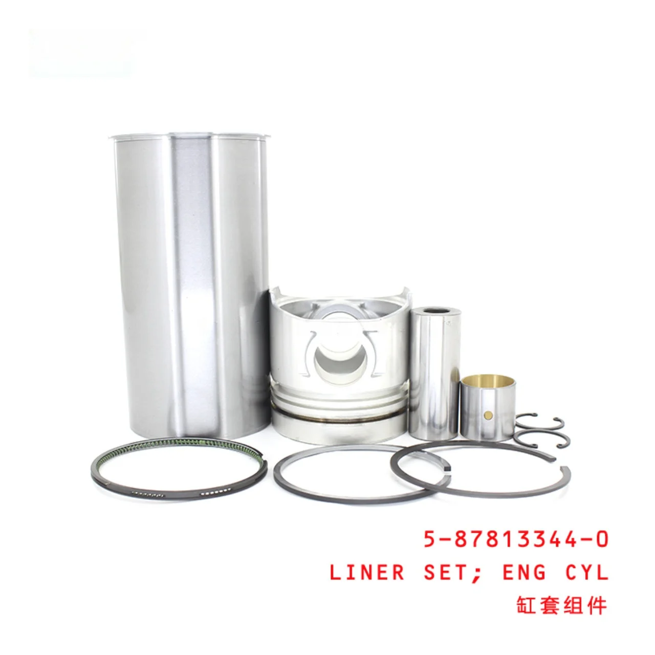 Engine Cylinder Liner Set